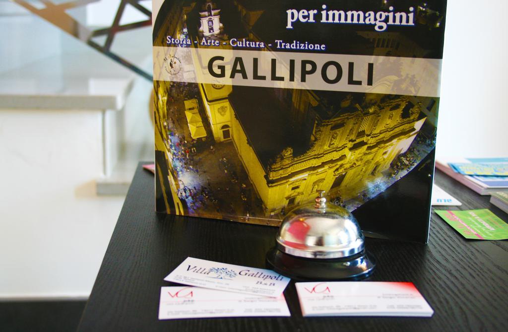 Via Gallipoli Bed & Breakfast Alezio